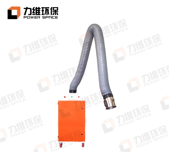 力维环保焊接烟尘净化器