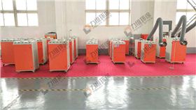 移动式焊接烟尘净化器