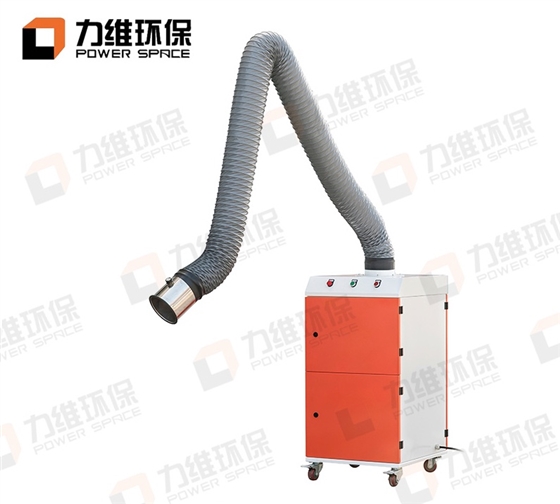 移动式焊烟净化器