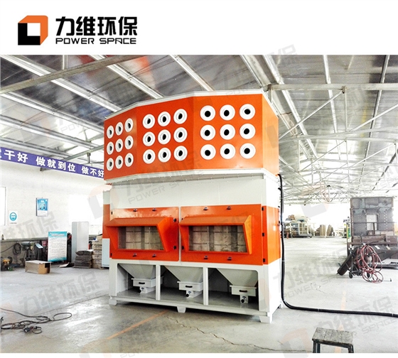 焊接烟尘净化器