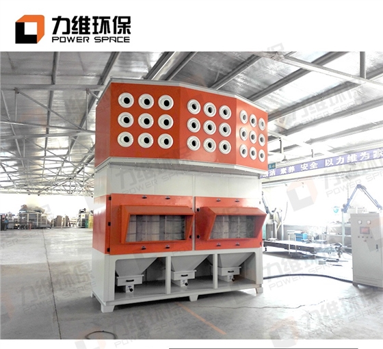 焊接烟尘净化器