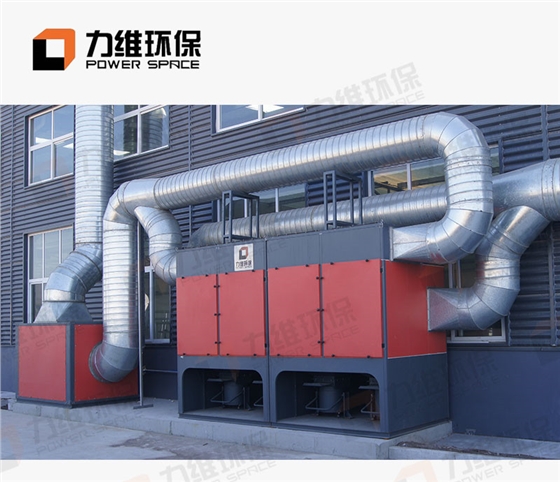 焊烟净化器