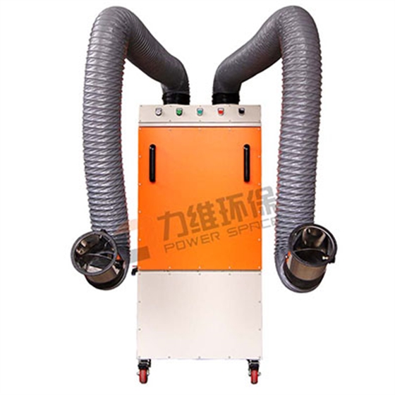 移动式焊烟净化器