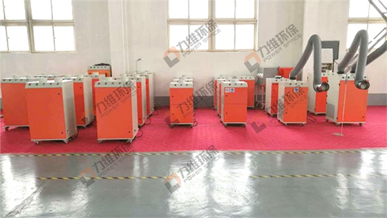 移动式焊烟净化器