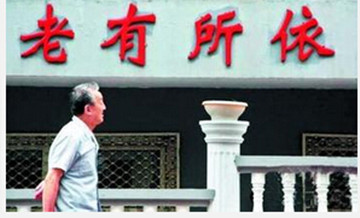 图4.jpg