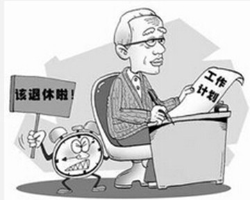 图5.jpg